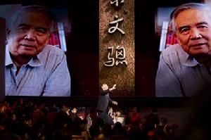 宋文驄上台領獎