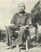 王國興[黎族革命家]