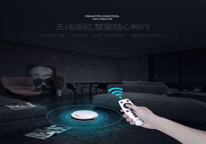 智慧一號掃地機器人 智慧一號掃地機器人