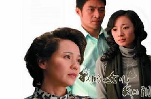 《我的女兒,我的淚》 《我的女兒,我的淚》