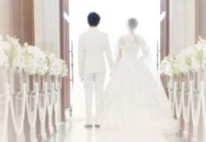 青山婚姻預備學校 青山婚姻預備學校