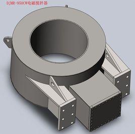電磁攪拌 電磁攪拌