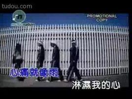 雲不知道雨知道 雲不知道雨知道