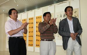 從左到右依次為:陳明、王希坤、王強