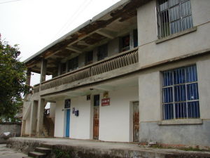 黨員活動室外觀