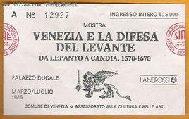 威土戰爭 威土戰爭