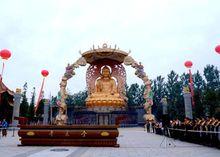 釋迦牟尼佛-神鵰集團