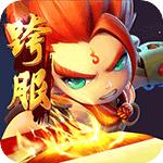 鏡花奇緣[手遊]