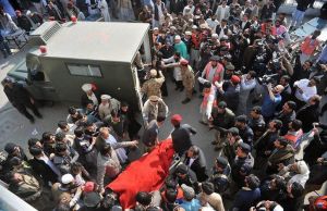 1&middot;20巴基斯坦大學襲擊事件