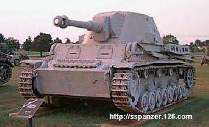 蝗蟲10自行榴彈炮 蝗蟲10自行榴彈炮