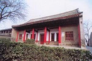 正誼書院[福州正誼書院]