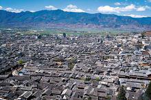 麗江古城