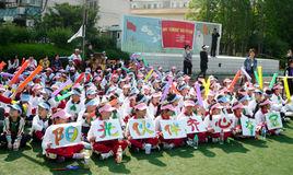 上海市大場鎮國小 上海市大場鎮國小