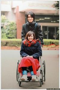 《一公升的眼淚》