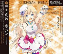 月歌[用音樂色彩表現月份的歌曲和DRAMA企劃]