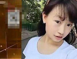 大媽怒咬女孩耳朵事件 大媽怒咬女孩耳朵事件