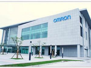 東莞市潺林電子有限公司