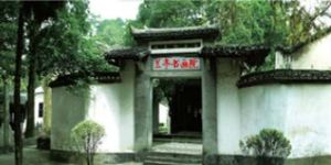 北京華夏蘭亭書畫院 北京華夏蘭亭書畫院