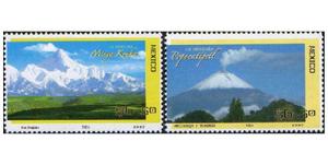 貢嘎山與波波山 貢嘎山與波波山