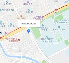 商委紅腸（紅旗大街）