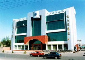 內蒙古蒙古王酒業公司 內蒙古蒙古王酒業公司