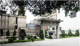 道滘大墳 道滘大墳