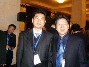 蘇寧環球股份有限公司參加活動