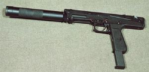俄羅斯PP-93衝鋒鎗