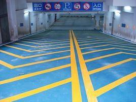 防滑車道 防滑車道