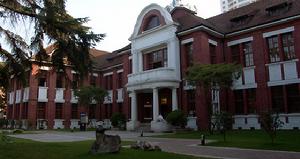 同濟高級工業學校 同濟高級工業學校