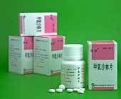 甲氧沙林 甲氧沙林