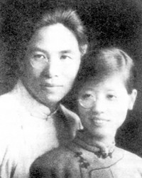 一九二六年凌叔華與陳西瀅攝於新婚後