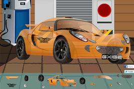 組裝蓮花Exige 組裝蓮花Exige