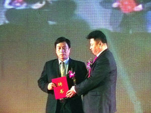 北京卓創智源科技公司 北京卓創智源科技公司