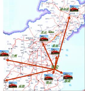 淮安經濟開發區