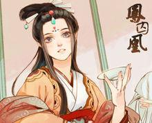 楚國之壁，和氏美玉