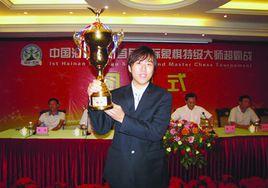 山東玲瓏輪胎西洋棋隊