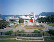 中國（杭州）青春寶集團有限公司