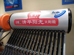 清華陽光牧童加強