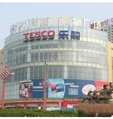 寧波團購網 寧波團購網