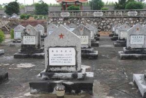 王學斌連 王學斌連