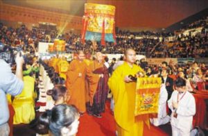 歷代高僧學者傳·佛海慧流 歷代高僧學者傳·佛海慧流