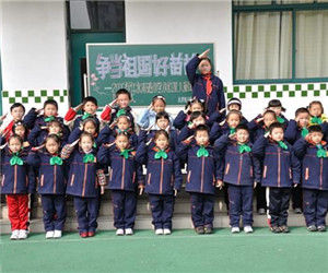 上海市寶山區永清路國小 上海市寶山區永清路國小