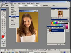 Photoshop 7.0教程 Photoshop 7.0教程