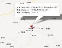 廣寧縣潭布鎮中心國小