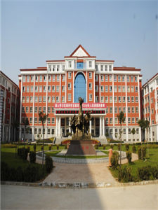 山西師範大學研究生學院