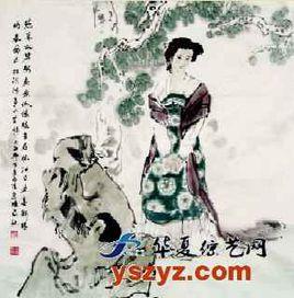 春思二首 春思二首