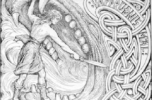 維達爾[北歐神話中的森林之神]