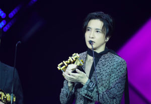 第22屆全球華語榜中榜暨亞洲影響力大典 第22屆全球華語榜中榜暨亞洲影響力大典