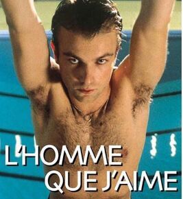 我愛的男人 我愛的男人